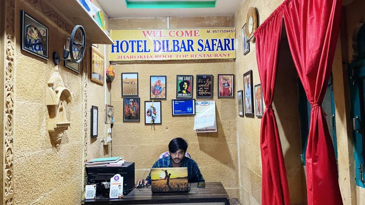 Hotel Dilbar Safari Jaisalmer Exterior foto